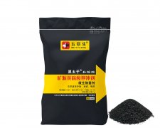 矿源黄腐酸钾在各个作物上的使用方法及用量