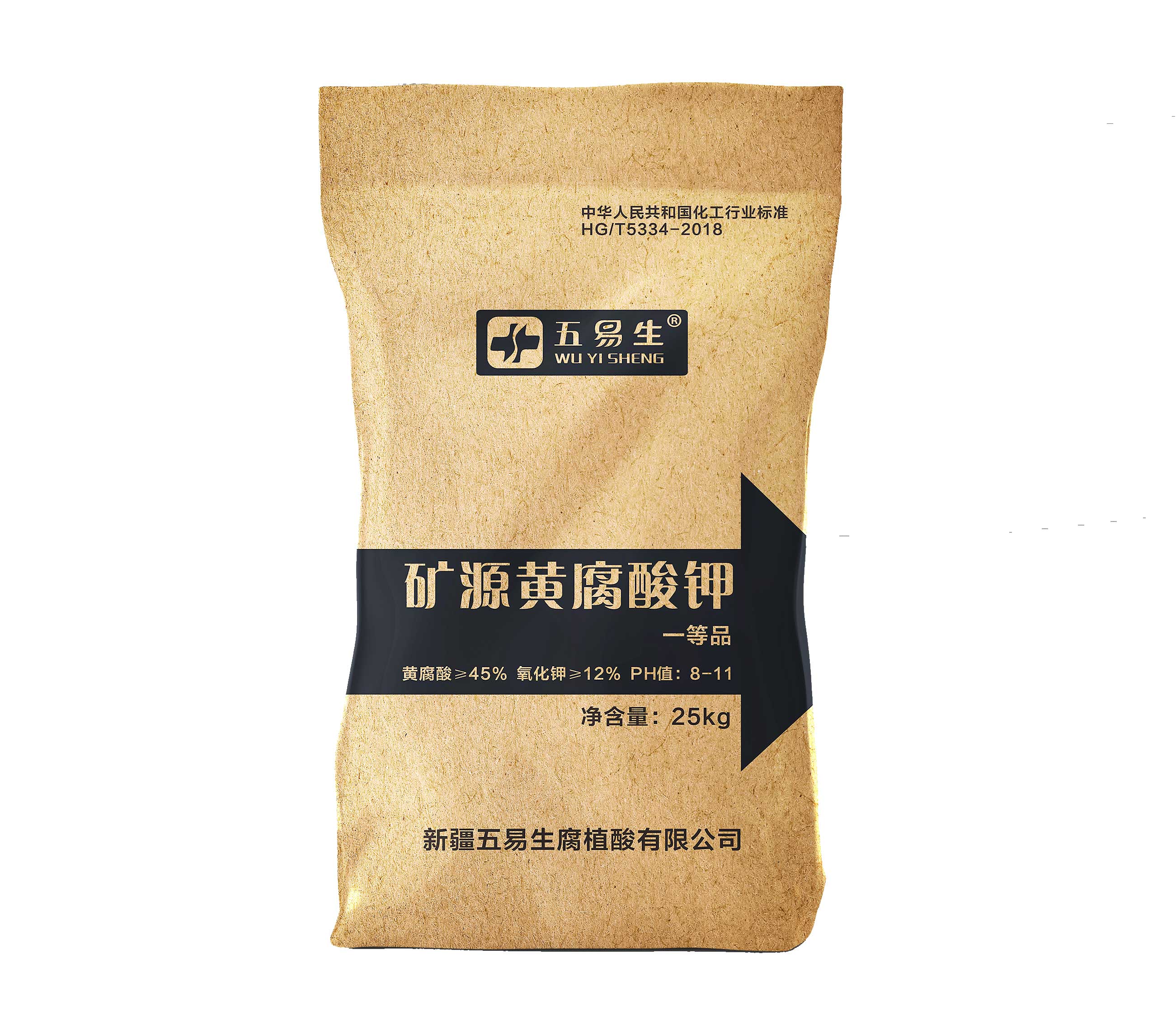 矿源黄腐酸钾