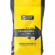 什么是腐植酸，这边文章说透了！