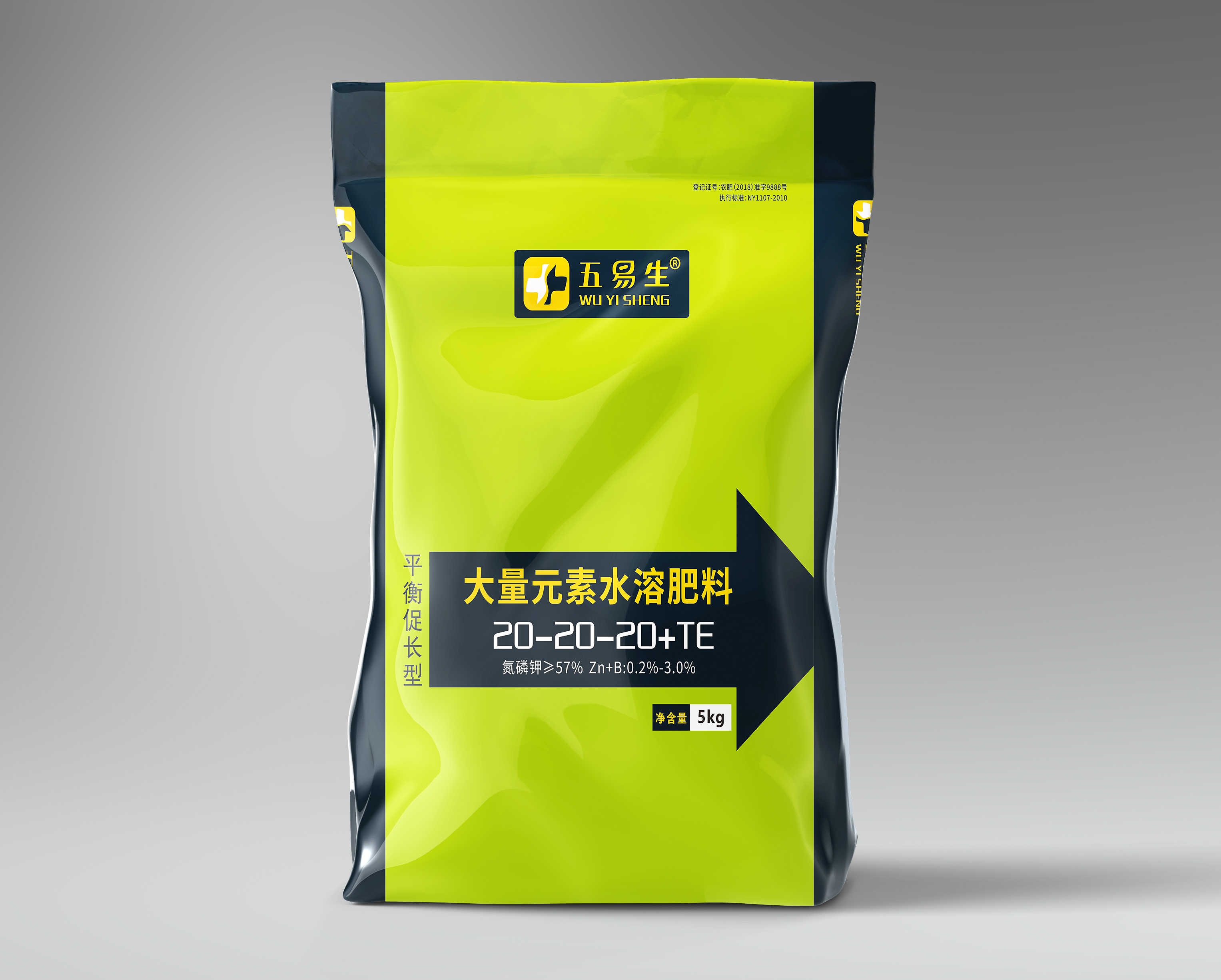 水溶肥大量元素