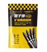 五易生厂家品牌的矿源黄腐酸钾到底好不好