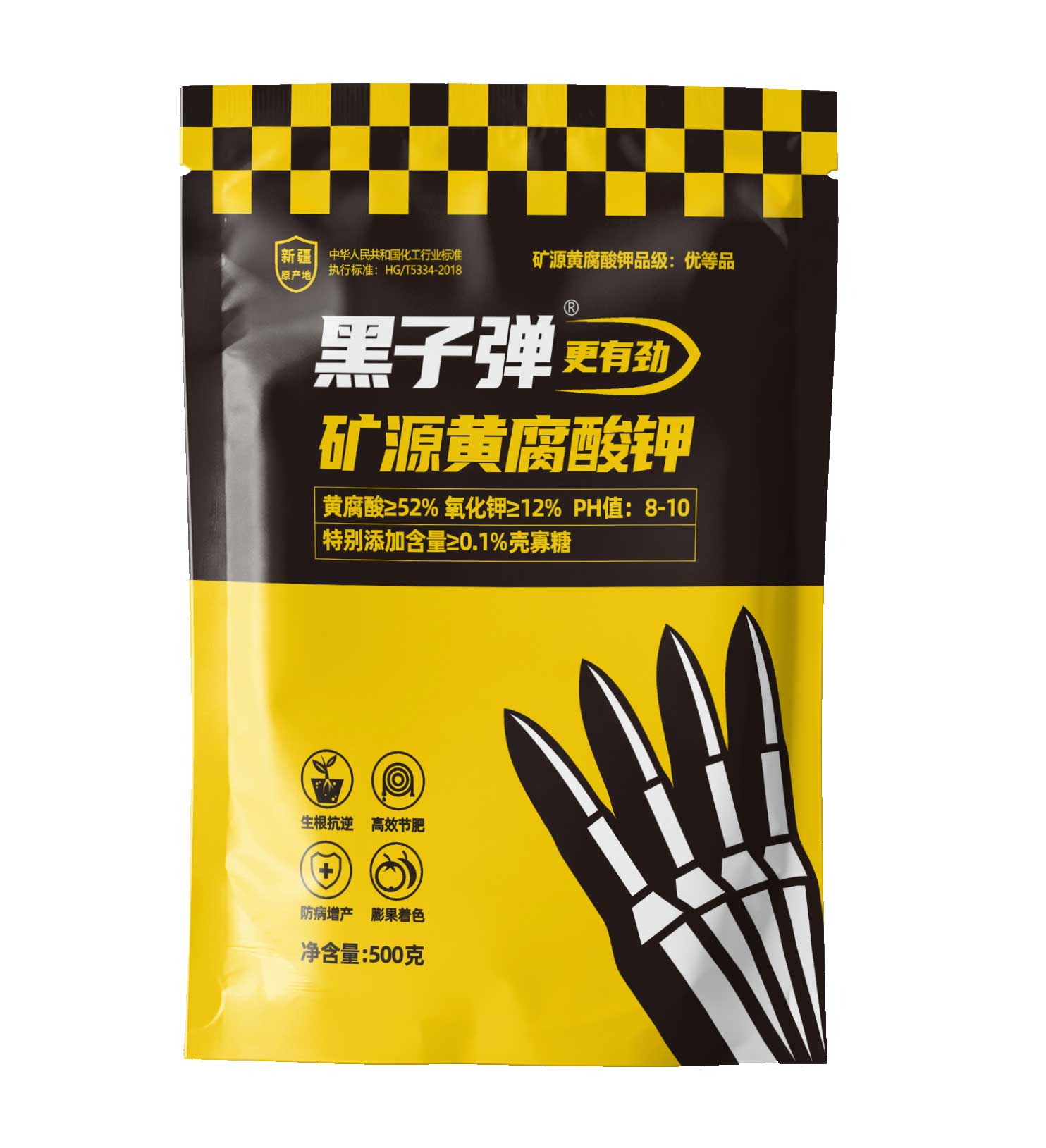 矿物源黄腐酸钾最好的厂家