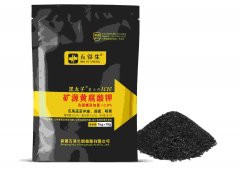 黄腐酸钾标准,黄腐酸钾怎么用